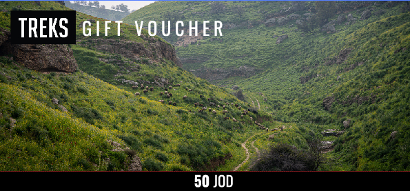 50.0 JOD Gift Voucher