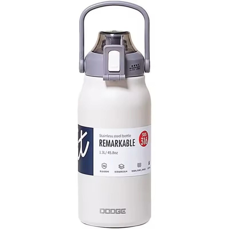 STAINLESS STEEL BOTTLE REMARKABLE 1.7L