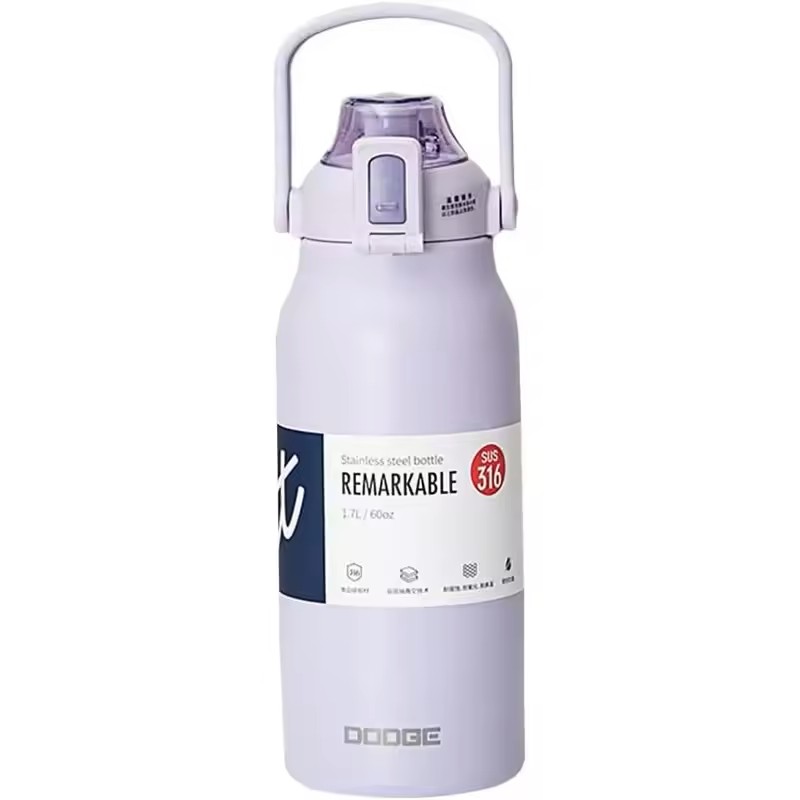 STAINLESS STEEL BOTTLE REMARKABLE 1.3L PINK
