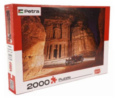 Puzzle 2000