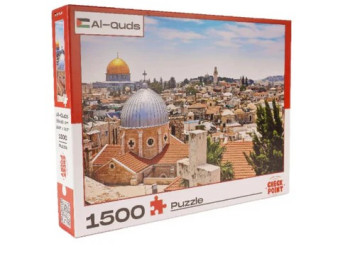 Puzzle 1500