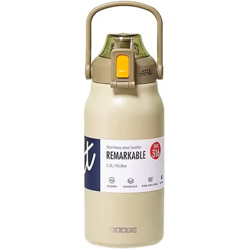 STAINLESS STEEL BOTTLE REMARKABLE 1.7L