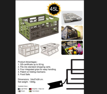 Folding Box